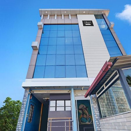 Super Collection O Chikmangaluru Near Railway Station Hotel จิกมากาลูร์ ภายนอก รูปภาพ