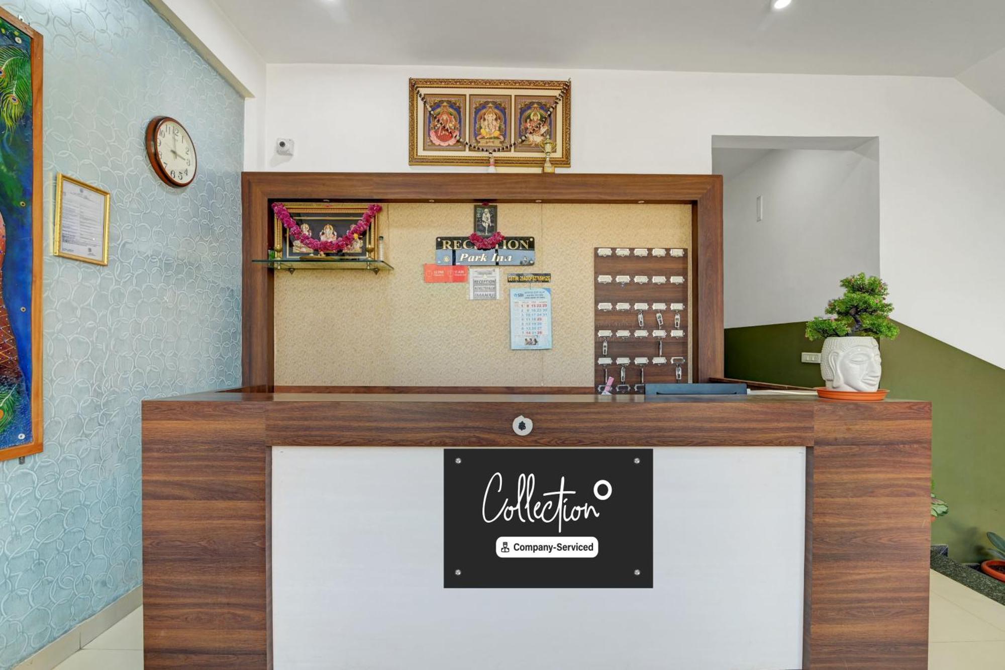 Super Collection O Chikmangaluru Near Railway Station Hotel จิกมากาลูร์ ภายนอก รูปภาพ